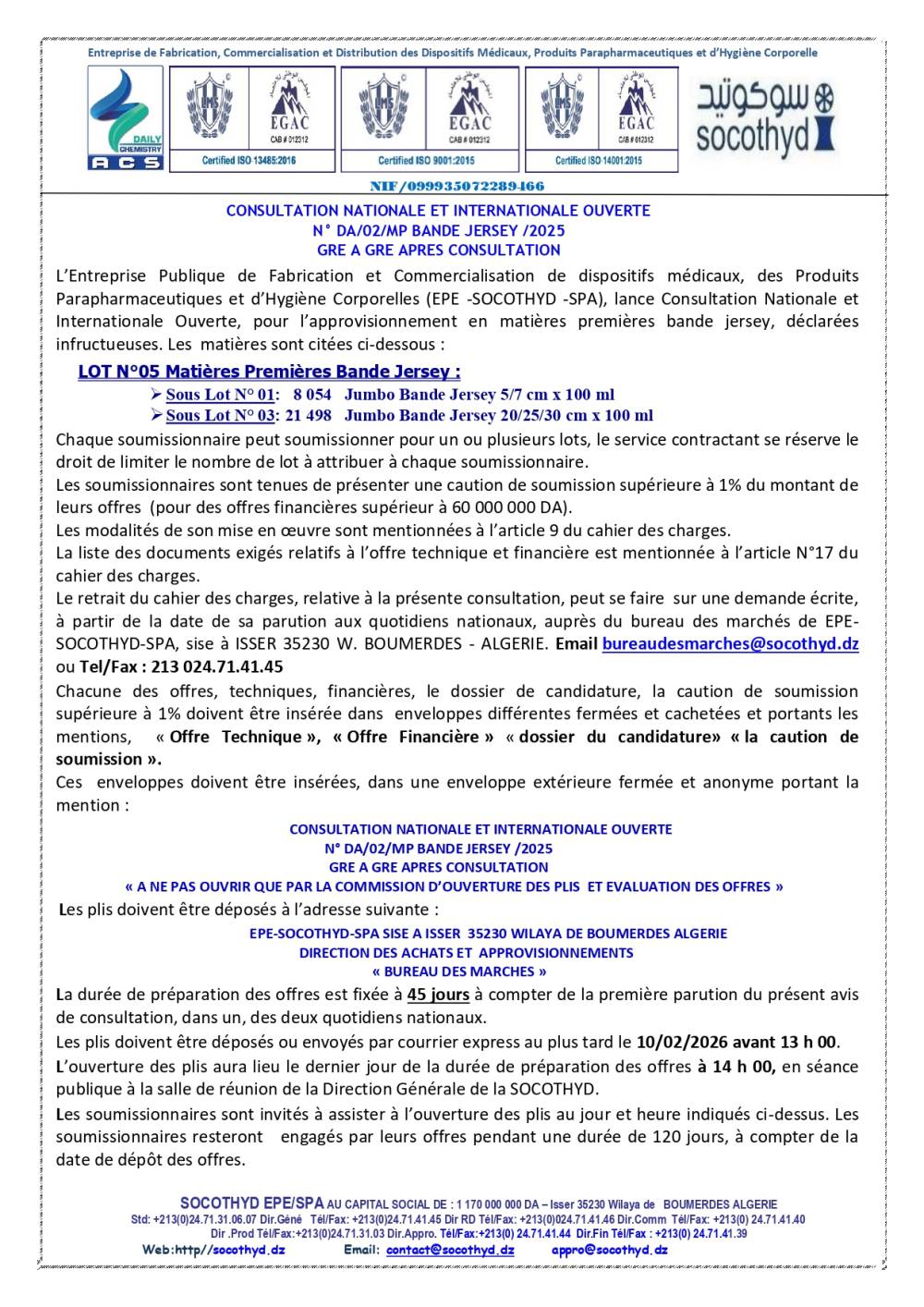 Avis de consultation nationale et internationale ouverte N° DA/02/MP BANDE JERSEY /2025