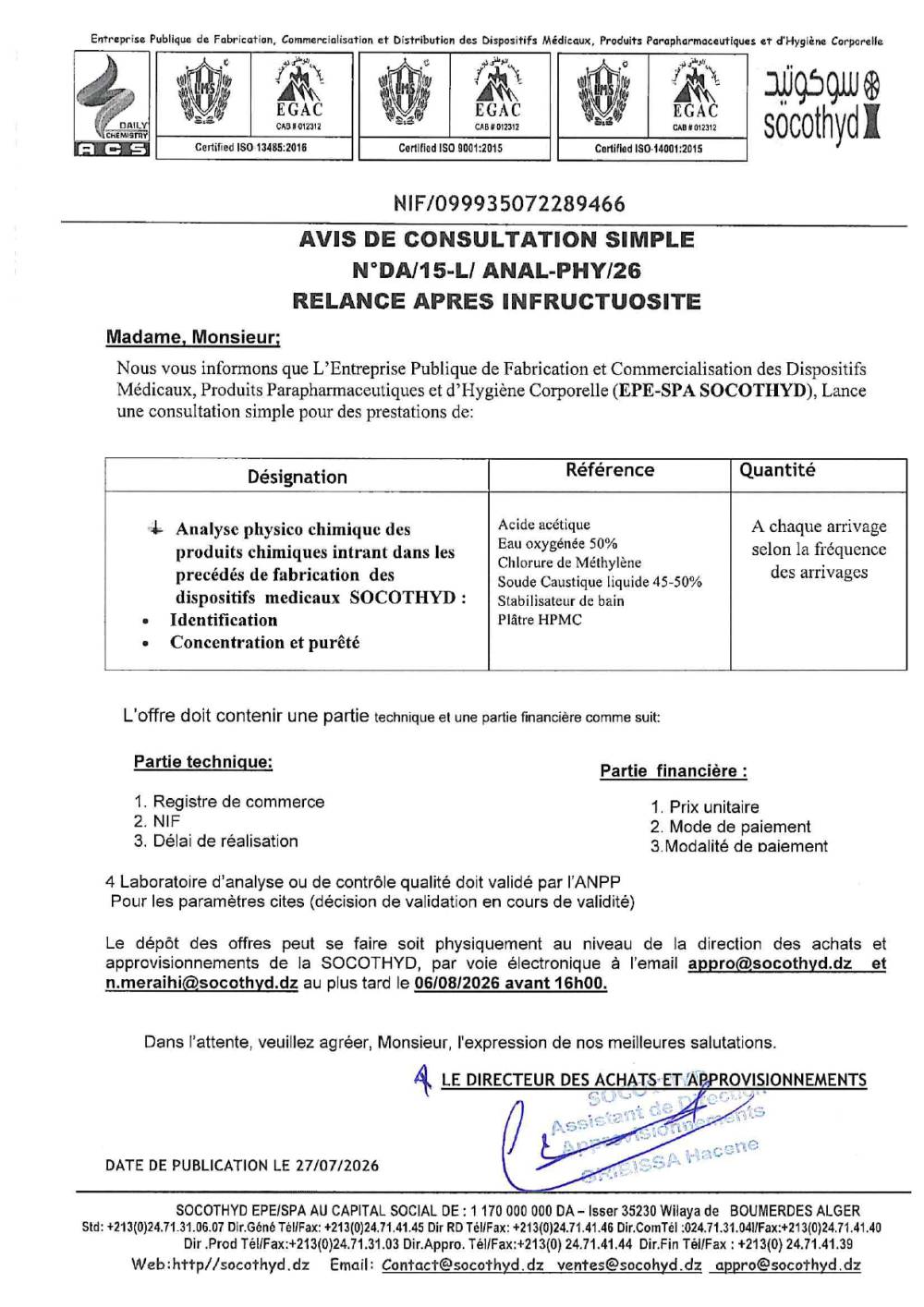 AVIS DE CONSULTATION SIMPLE N° DA/15-L/ANAL-PHY/26