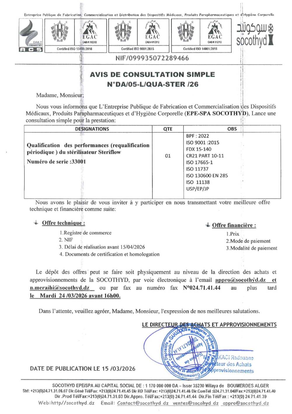 Avis de consultation simple N°DA/05-L/QUA-STER/26