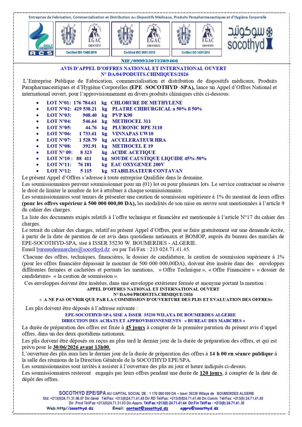 AVIS D’APPEL D’OFFRES NATIONAL ET INTERNATIONAL OUVERT