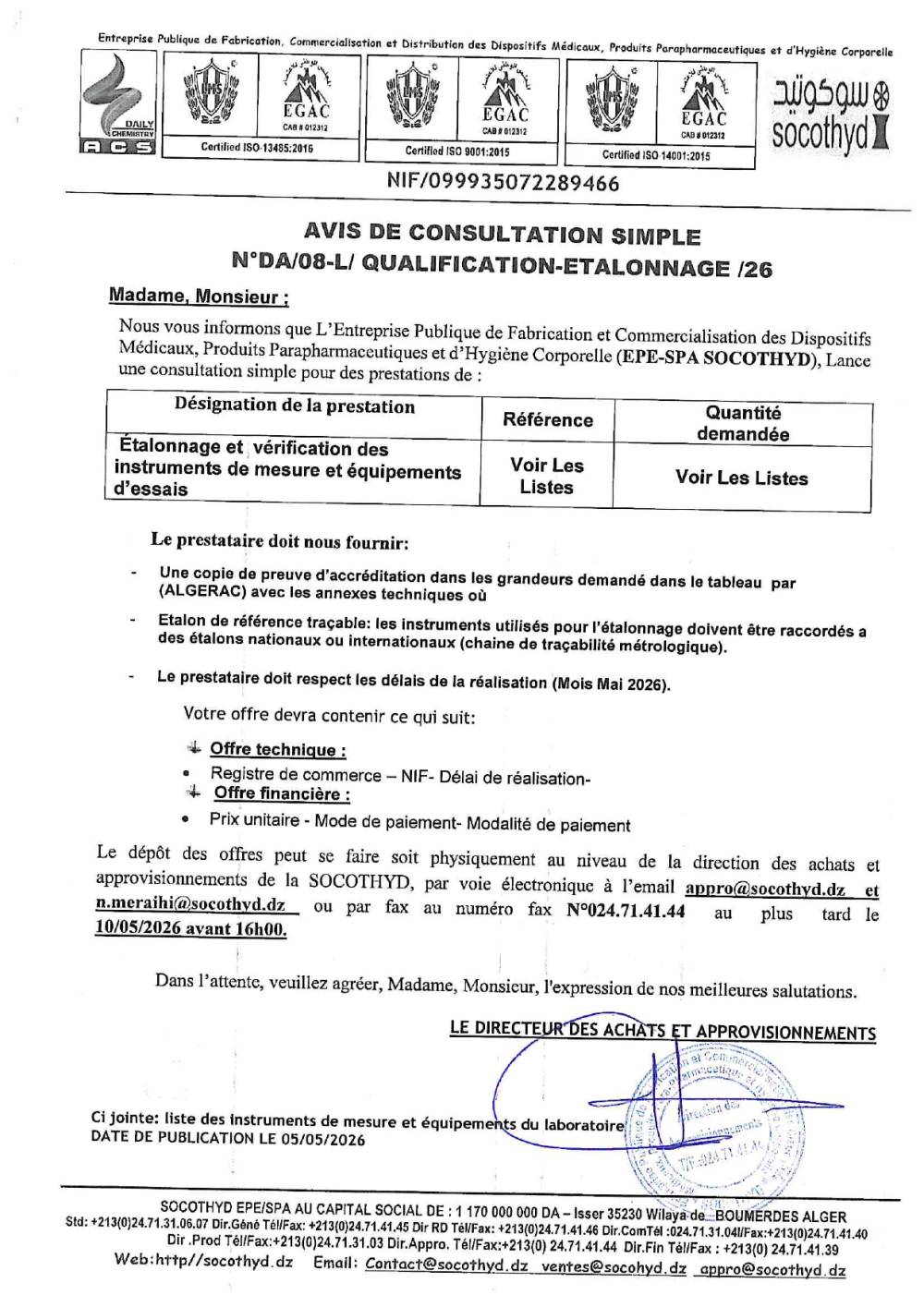 Avis de consultation simple N°DA/08-L/Qualification ETALONNAGE/26